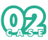 CASE 1