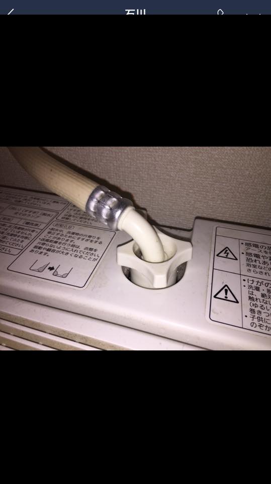 江東区にて洗濯機の取り付け依頼を頂きました。