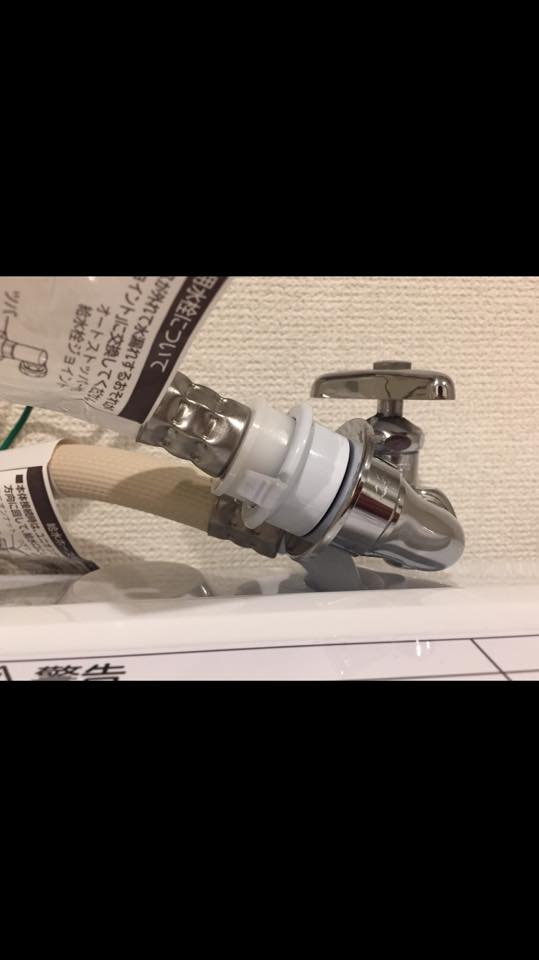 文京区にて洗濯機の取り付け依頼を頂きました