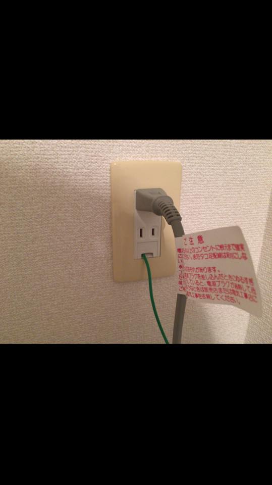 川崎市幸区にて洗濯機の取り付け依頼を頂きました