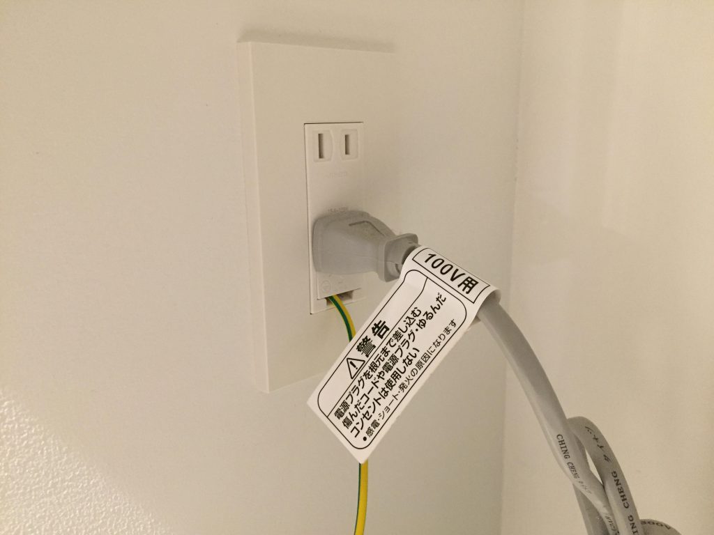 港北区にて洗濯機の取り付け依頼を頂きました