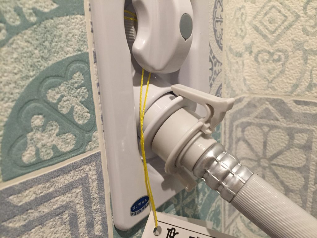 杉並区にて洗濯機の取り付け依頼を頂きました