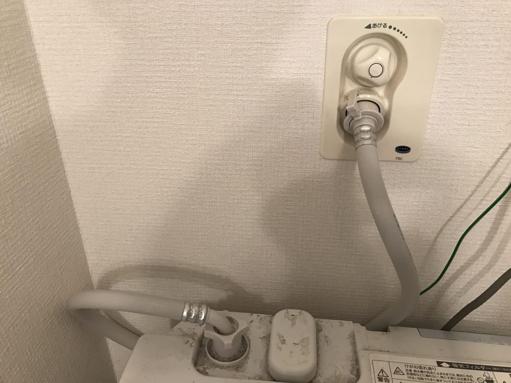 武蔵野市にて洗濯機の取り付け依頼を頂きました