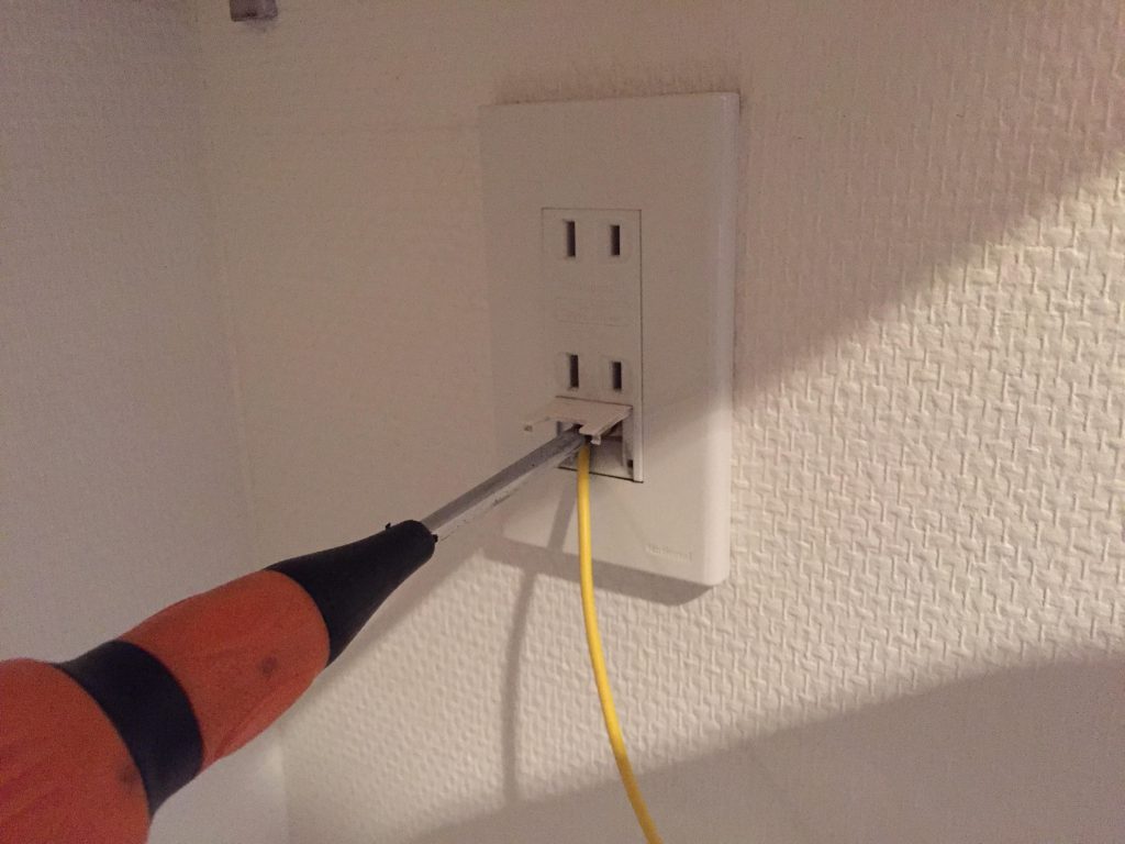 荒川区にて洗濯機の取り付け依頼を頂きました