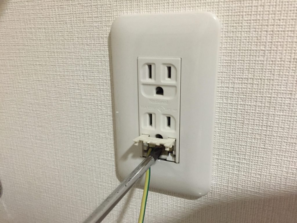 都筑区にて洗濯機の取り付け依頼を頂きました