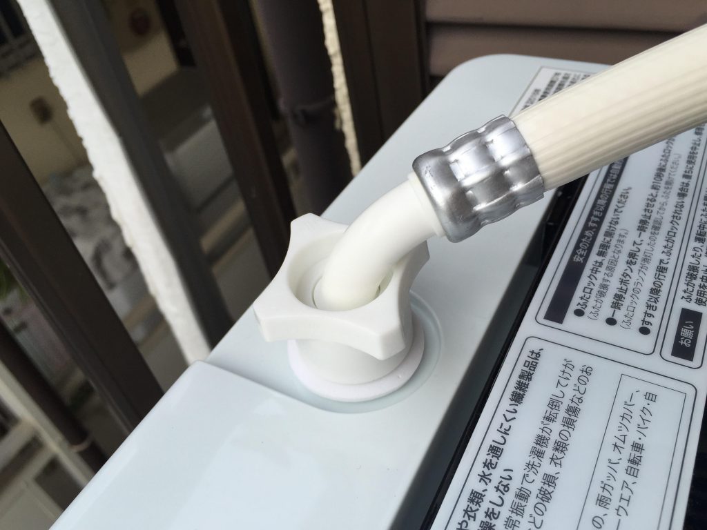 横浜市中区にて洗濯機の取り付け依頼を頂きました