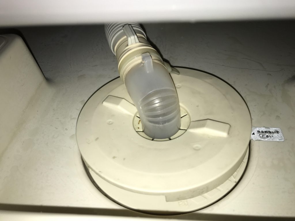 横浜市戸塚区にて洗濯機の取り付け依頼を頂きました