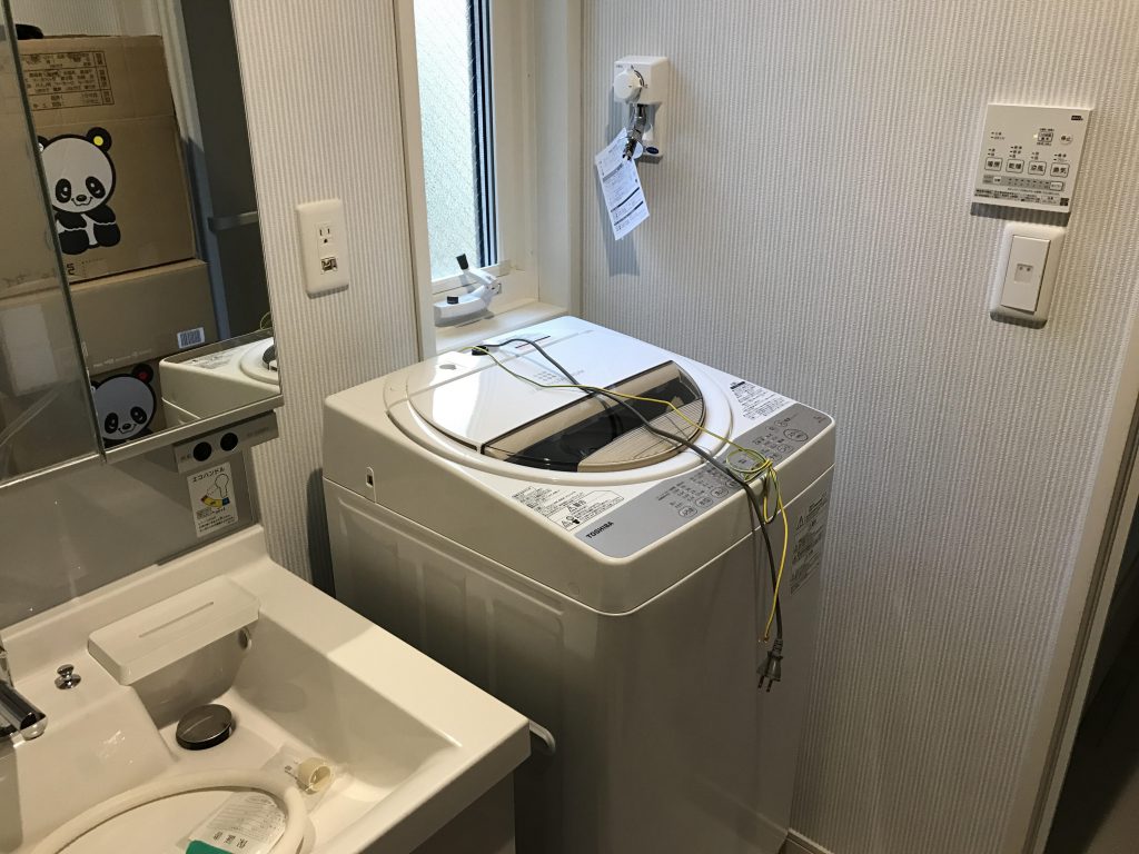 東京都三鷹市にて洗濯機の取り付け依頼を頂きました