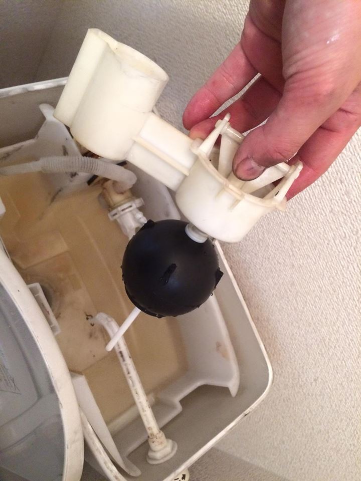 渋谷区にてトイレの水漏れ修理に行ってきました