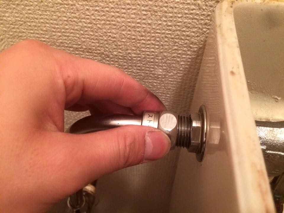 大田区にてトイレの水漏れ修理に行ってきました