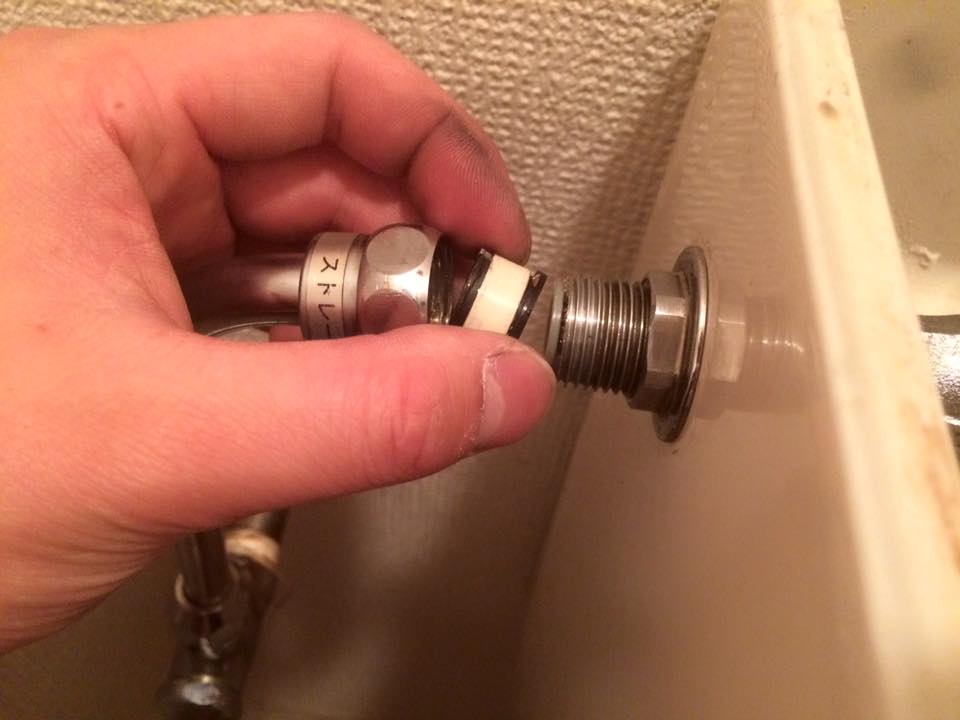 大田区にてトイレの水漏れ修理に行ってきました