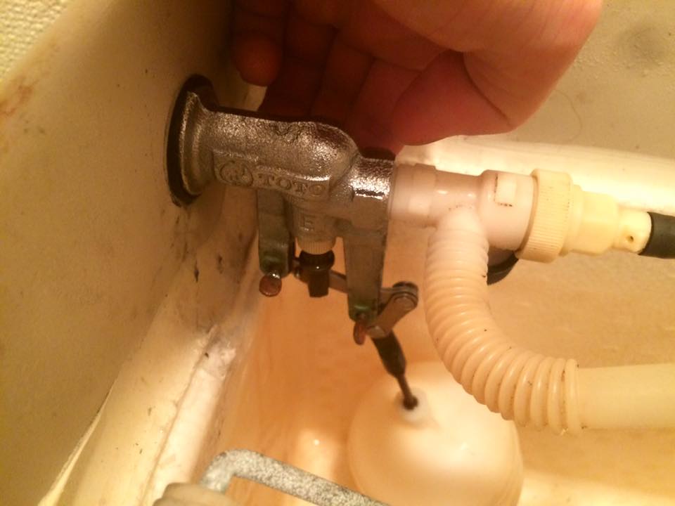 目黒区にてトイレの水漏れ修理に行ってきました