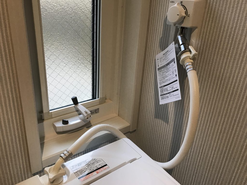 東京都三鷹市にて洗濯機の取り付け依頼を頂きました