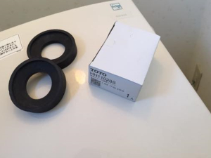 練馬区にてトイレの水漏れ修理に行ってきました