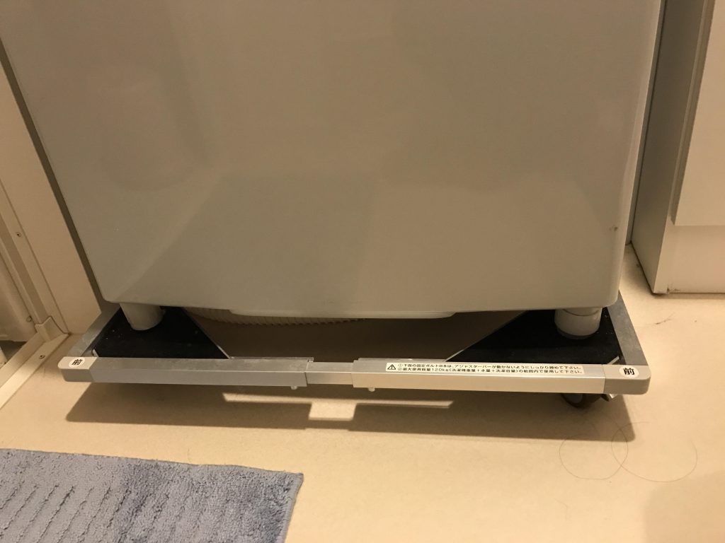 東京都三鷹市にて洗濯機の取り付け依頼を頂きました