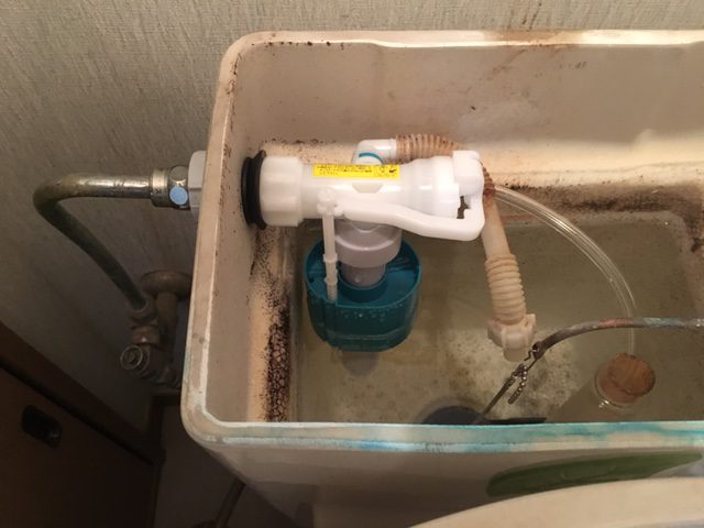 世田谷区にてトイレの水漏れ修理に行ってきました