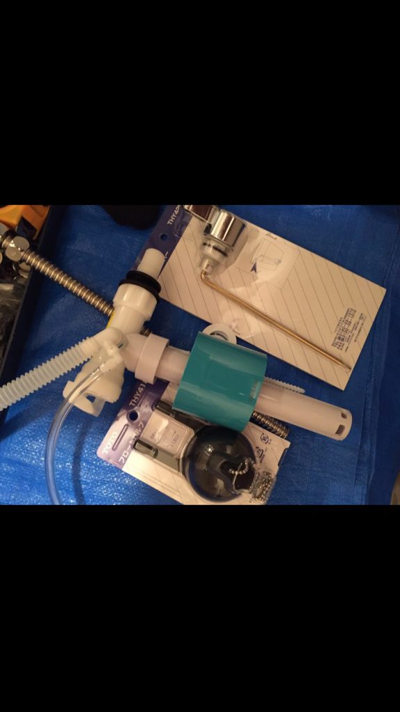 中央区にてトイレの水漏れ修理に行ってきました