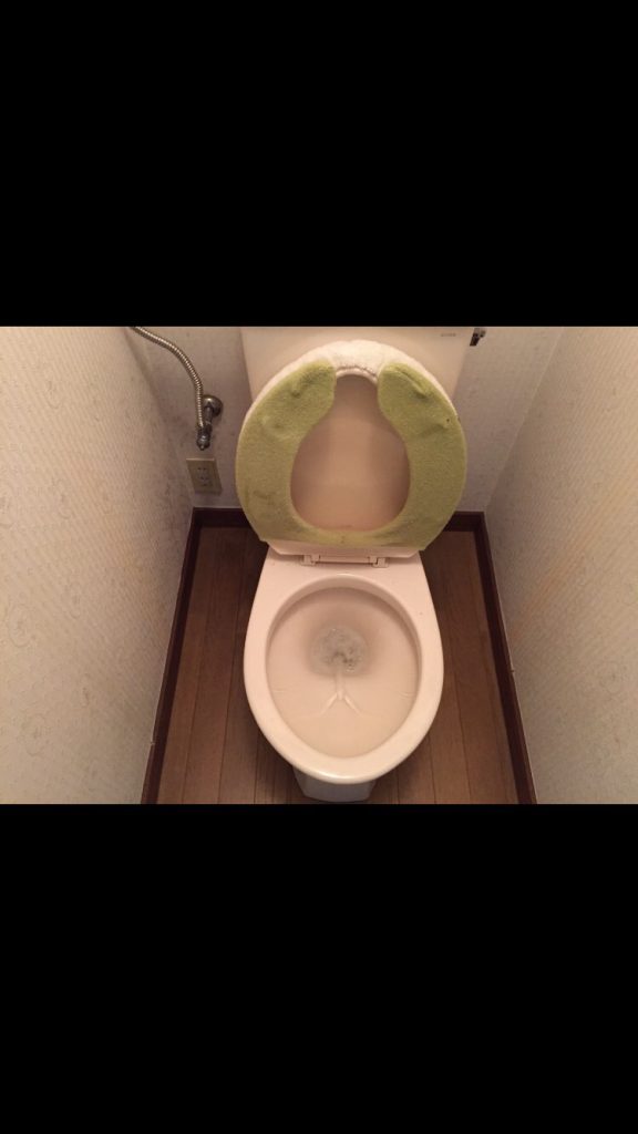 東京都荒川区にてトイレの水漏れ修理に行ってきました