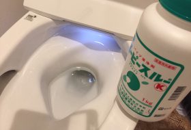 東京都台東区のトイレつまり修理業者を料金と事例で選ぶ