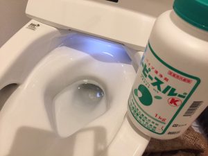 東京都台東区にてトイレ詰まりのご依頼を頂きました