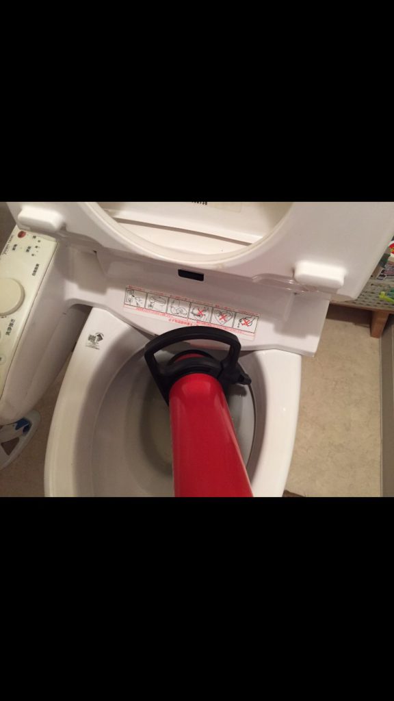 東京都品川区にてトイレつまりの修理依頼を頂きました