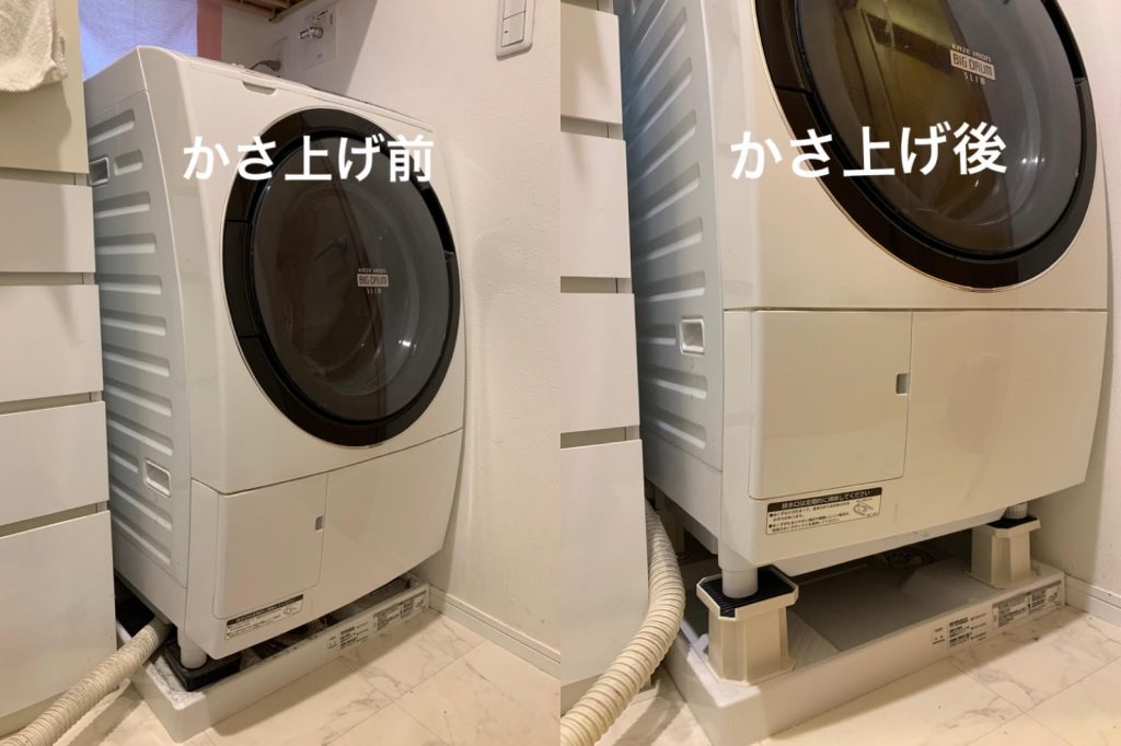 東京都新宿区で洗濯機のかさ上げ台設置業者をお探しの方へ