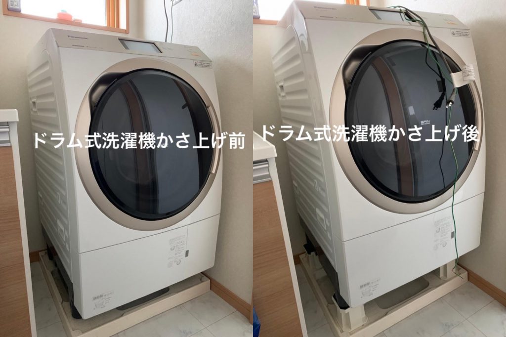 東京都杉並区でドラム式洗濯機の取り付け業者をお探しの方へ