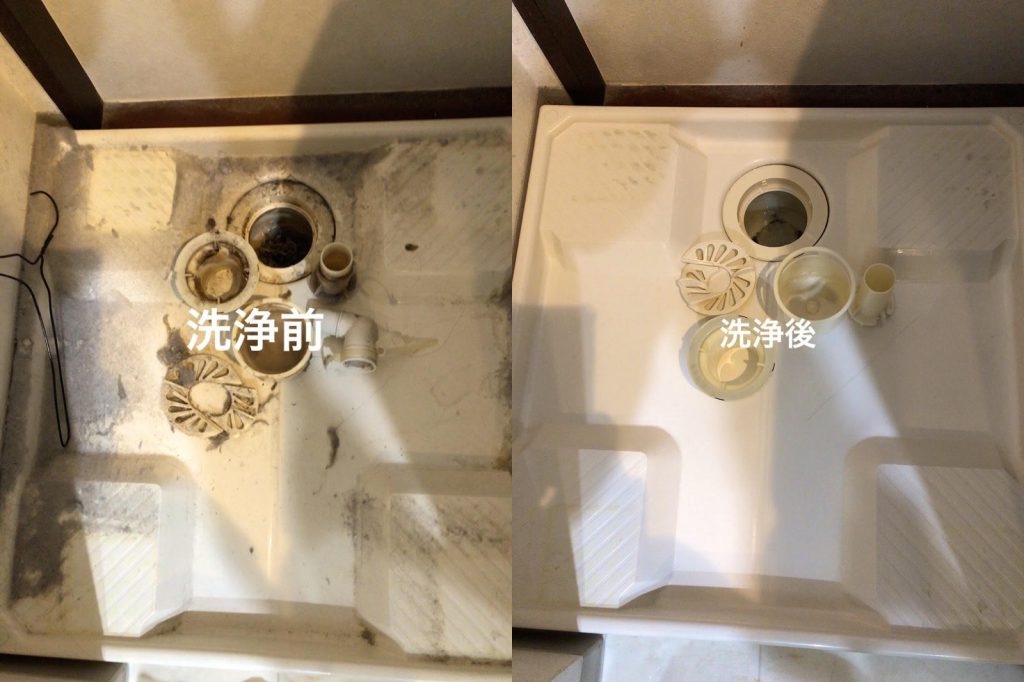 東京都足立区で洗濯機のかさ上げ台設置業者をお探しの方へ